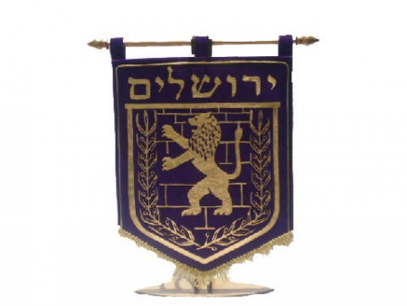 Qual o Papel da Igreja Neste Momento de Crise em Israel?